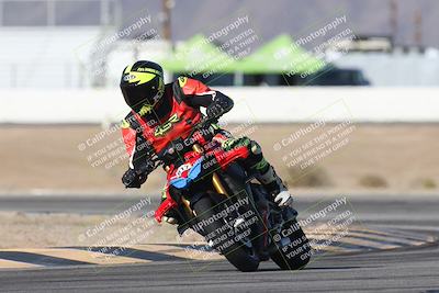 media/Jan-15-2026-Racers Edge (Thu) [[dfebeb70ab]]/3-B Group/Session 1 Turn 15/